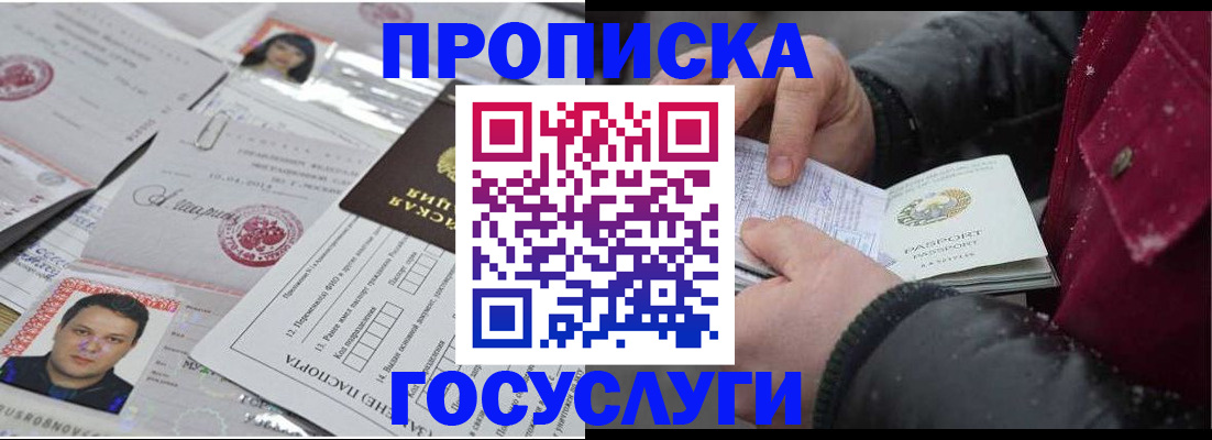 форма 3 в Камешково